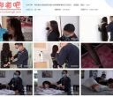 网友原创 超超超级珍藏-白领被捆绑强迫口舌和后入（是道具，道具）【427MB】