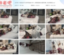 网友原创 被飞霄将军抓捕的卡芙卡，被狠狠的捆起来后驷马堵嘴，然后郊狼电击【1.18G】