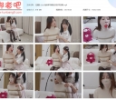 红鲤鱼 女女海绵球堵嘴泡沫胶带封嘴【517MB】