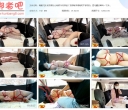 绳舞飞扬 美奴裸丝小炮机车内押运！紧缚龟甲缚炮机不停变档，四马翻滚呻吟【1.11GB】