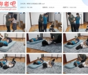 奥特曼 诗诗和她的小姐妹【1.88GB】