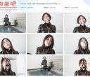 得意客 性感美女搜查官被捆绑口球流口水胶带封嘴【1.06GB】