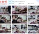 半岛束艺 一年总有那么三百多天想挠她~海语【320MB】