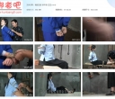 锐度主张 狱中游 宝宝【364MB】