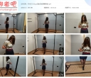 李大侠 Chaiyya定拍日式单腿吊缚【289MB】