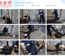 李大侠 绑架十一第三季下【1.78GB】