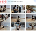 一绳所爱 小小奈视镜，一边化妆，一边捆绑【1.06GB】
