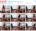 日记少女 新架子固定尝试 棒子强高 固定 圣诞装【380MB】