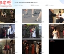 锐度主张 折翅的彩蝶续集 石城蝶归来【381MB】