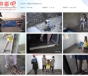 结绳而治 无谓的仇怨【2.95GB】