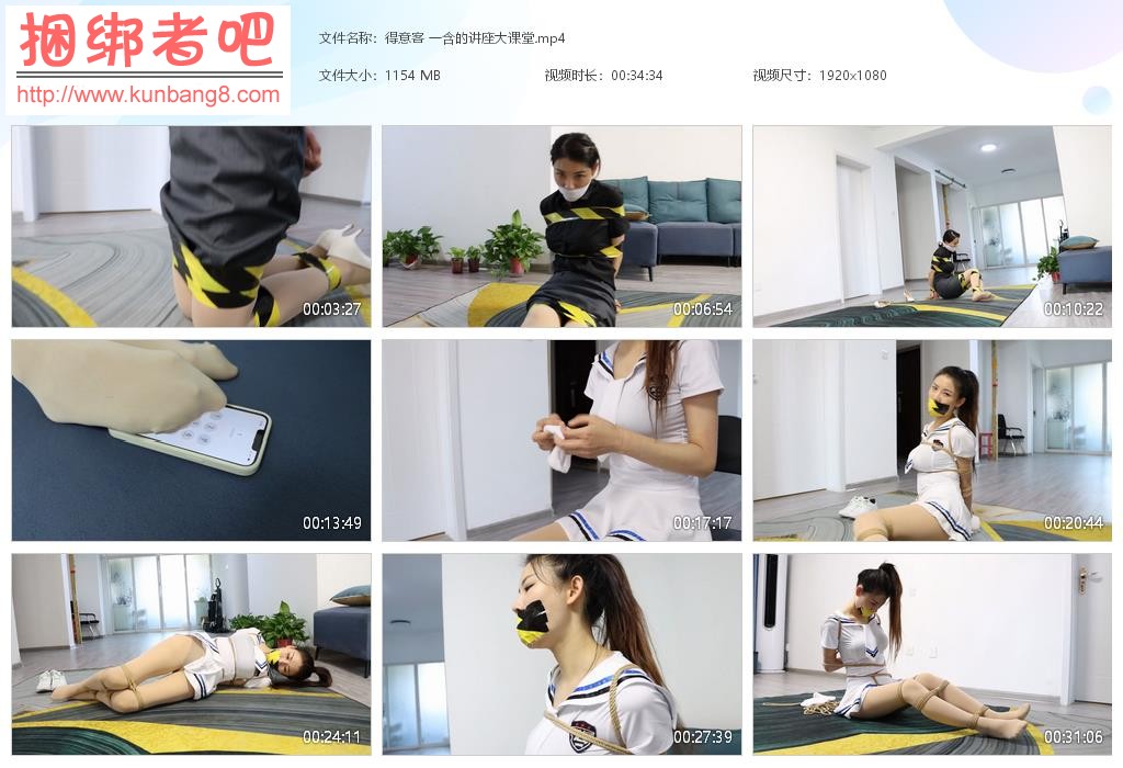得意客 一含的讲座大课堂【1.13GB】