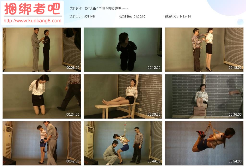 【艺束人生】视频合集共33部【永久VIP专享】【持续更新】